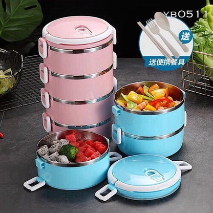 ( 2 Layers ) Leakproof Multi-Layer Stainless Steel Lunch Box